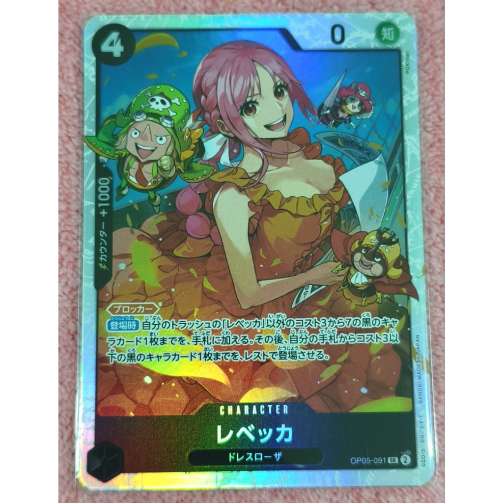 PSA 10 REBECCA Alt Art OP05-091 SR Awakening of the New Era UNE PIÈCE anglais EUR 23,99