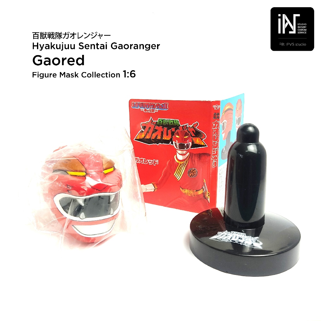 หัวเซนไต 1/6 : GaoRed กาโอ เรด Sentai Mask Collection 1/6 | Shopee Thailand