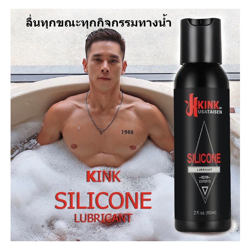 stimulating lubricant gel for men Stim For Him - Arousal Gel for Men