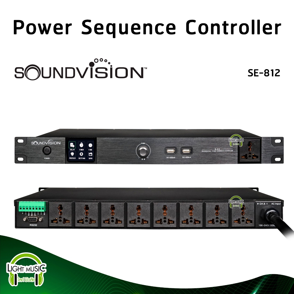 Power Sequence Controller Soundvision SE-812 เครื่องจ่ายไฟ Smart ปลั๊ก ...