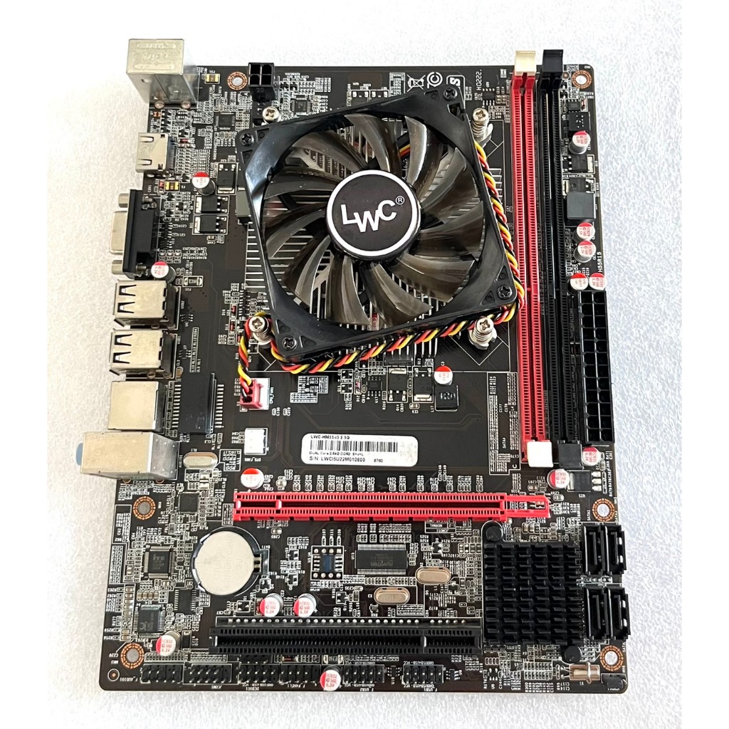 Mainboard HM55+CPU i5+Fan เมนบอร์ด LWC (Longwell) | Shopee Thailand