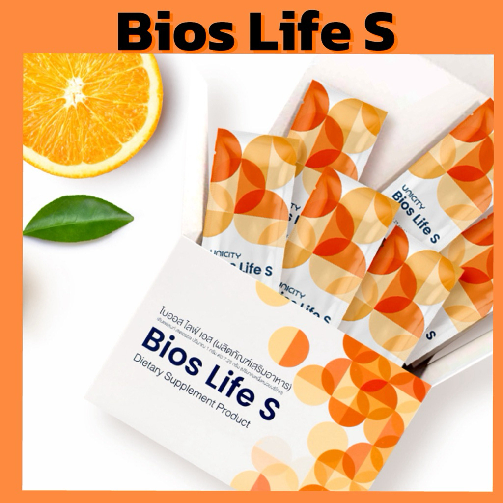 Bios Life S ตัวช่วยชะลอการดูดซึมน้ำตาล แป้ง ไขมัน มีส่วนช่วยลดน้ำตาลใน ...