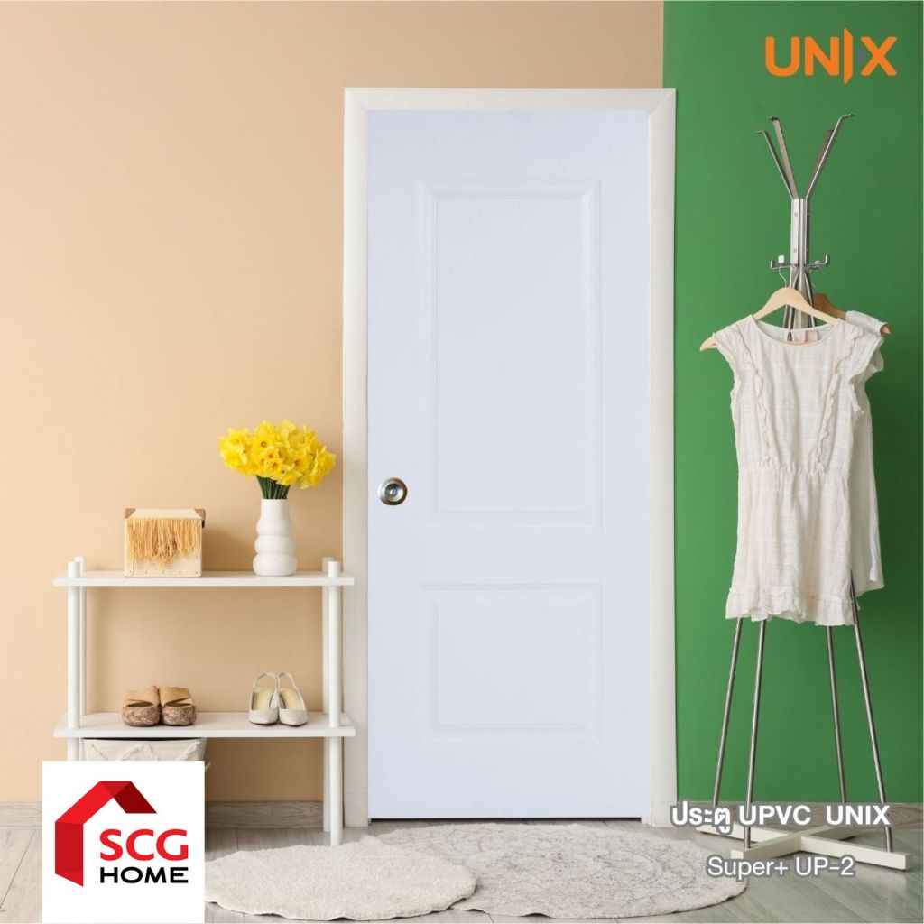UNIX ประตู UPVC รุ่น UP2 สีขาว 80x200 ซม. เจาะลูกบิด | Shopee Thailand