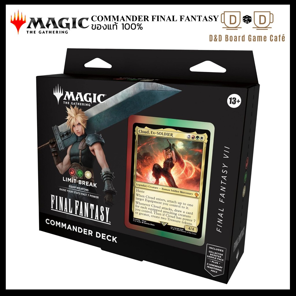 [MTG] Final Fantasy - FINAL FANTASY VII Commander Deck - Limit Break ...