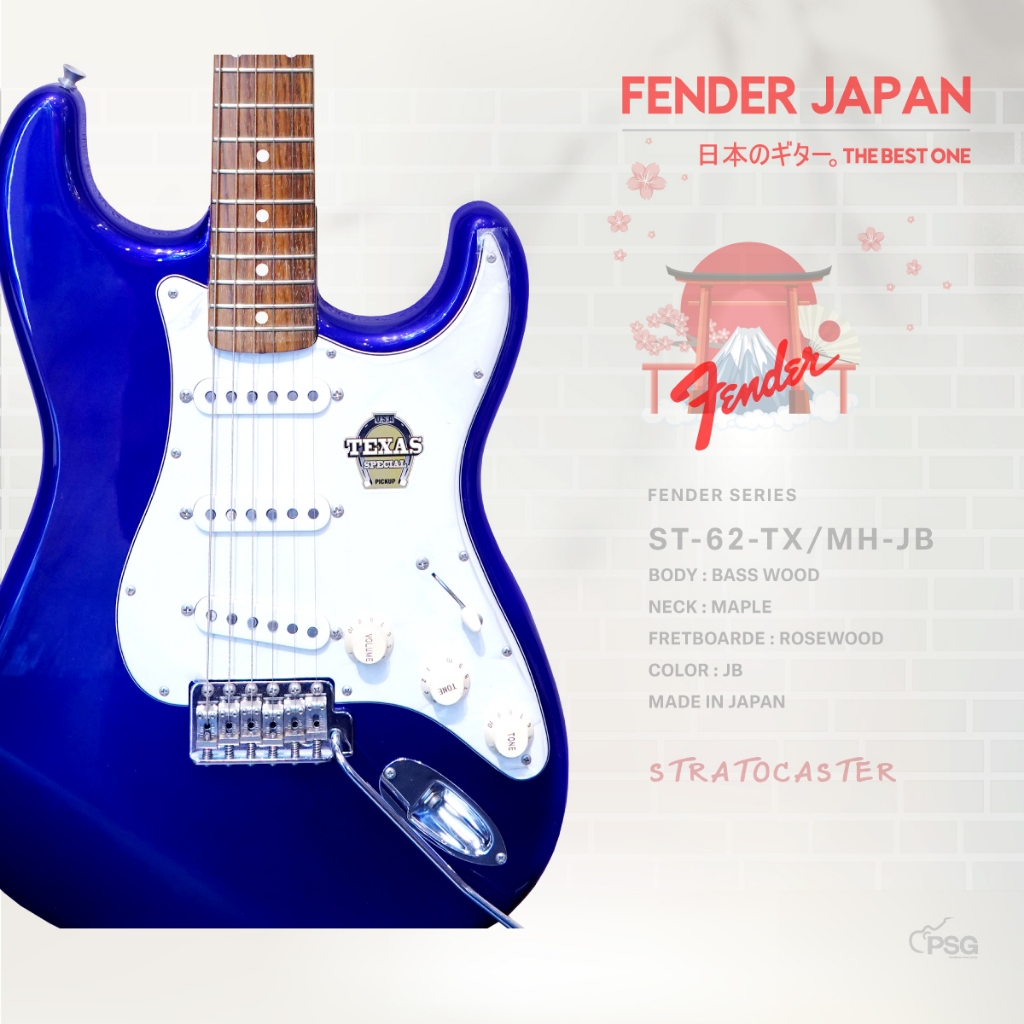 FENDER JAPAN รุ่น ST-62-TX/MH-JB กีต้าร์ทรง STRATOCASTER GUITAR
