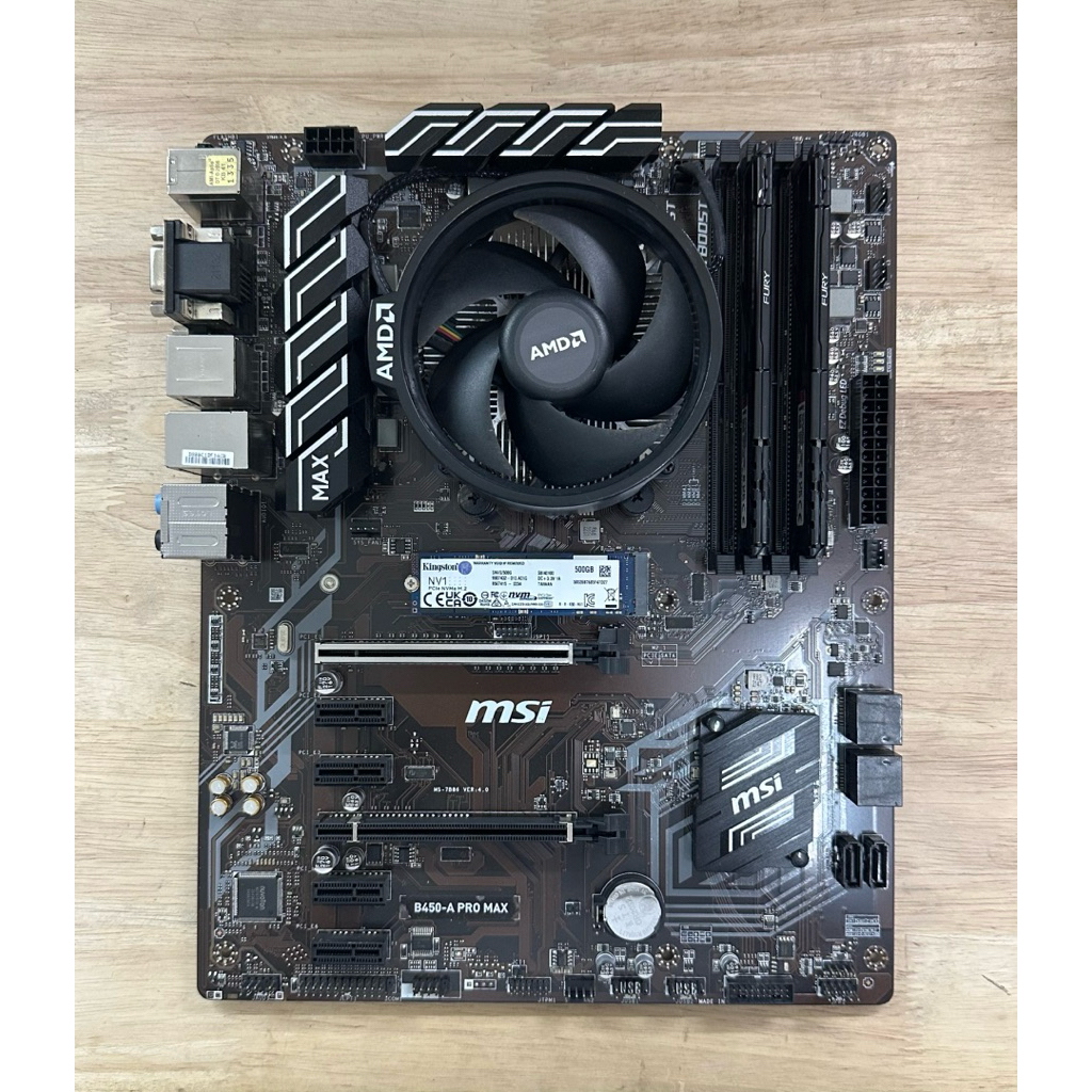 ชุด CPU R5 4600G/MB MSI B450 A PRO MAX/RAM KINGSTON 16GB 8X2 BUS2666/M ...