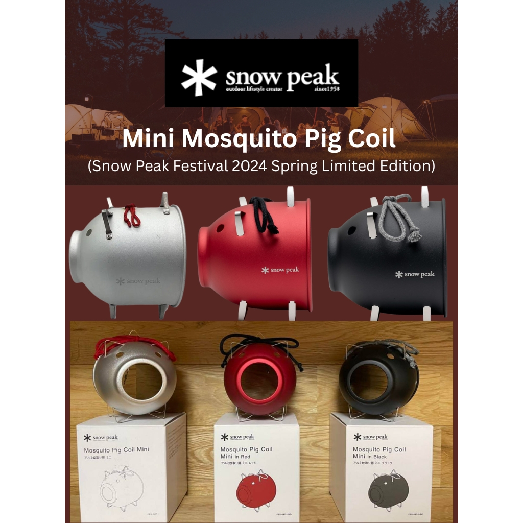 พร้อมส่ง] Snow Peak Mini Mosquito Pig Coil Silver/Red/Black (Snow