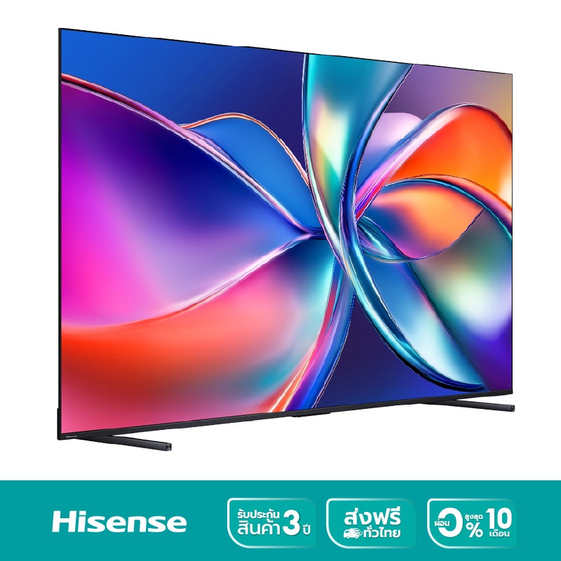 Hisense รุ่น 100Q6Q QLED 4K VIDAA Quantum Dot TV ขนาด 100 นิ้ว ยกระดับประสบการณ์ความบันเทิงภายในบ้านให้เหนือกว่าที่เคยเป็น