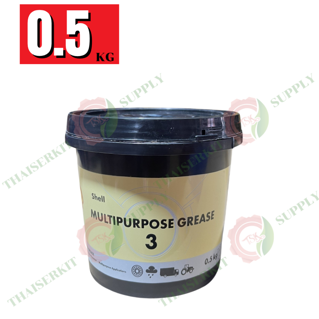 SHELL จาระบี Multipurpose grease3 กันความร้อน คุณภาพสูง เกรดพรีเมี่ยม ...