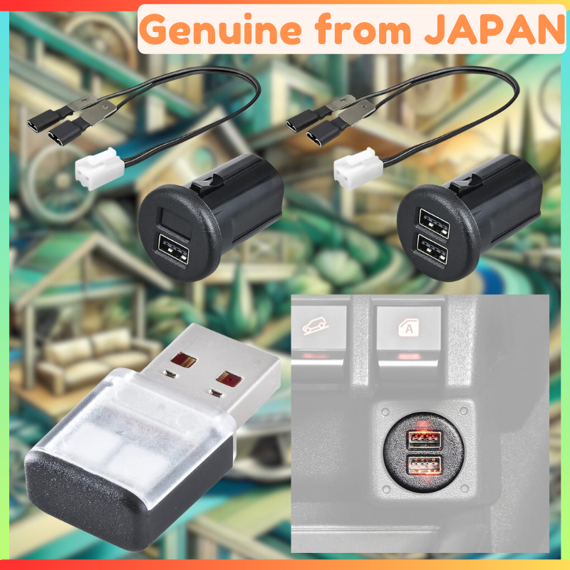 SEIWA Custom Designed USB Accessories for Suzuki Jimny, Sierra, and ...