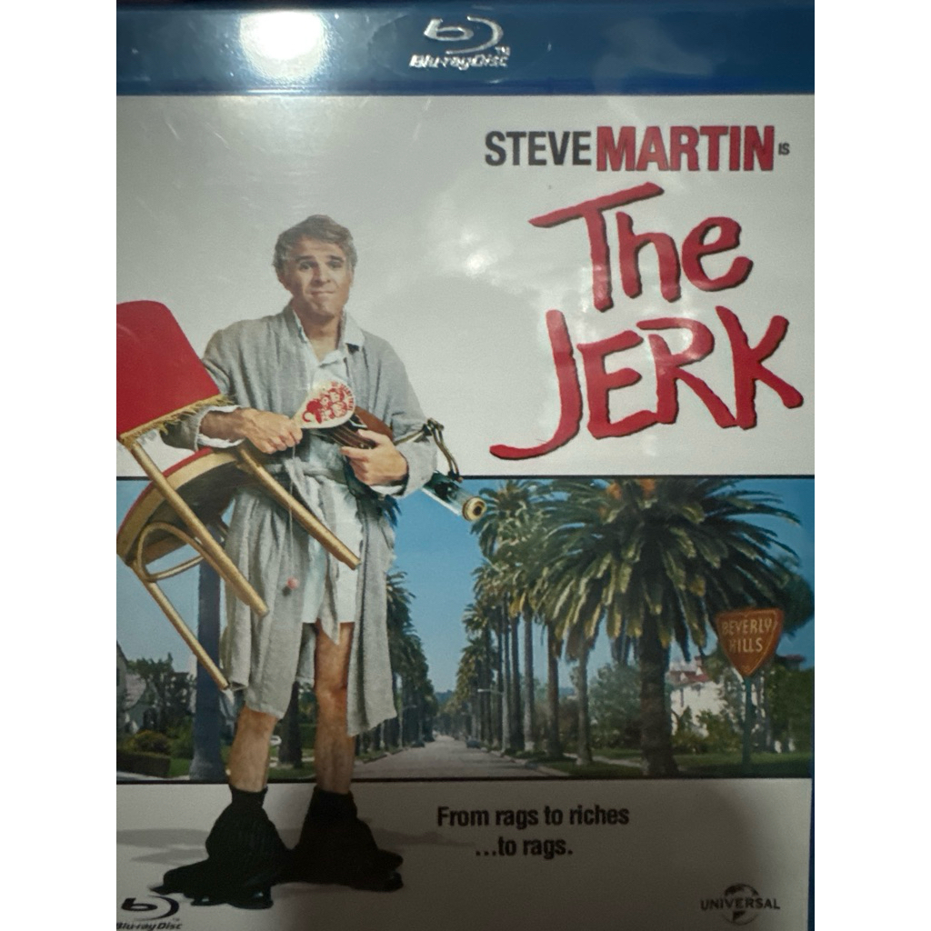 The Jerk - Blu-Ray main image 1