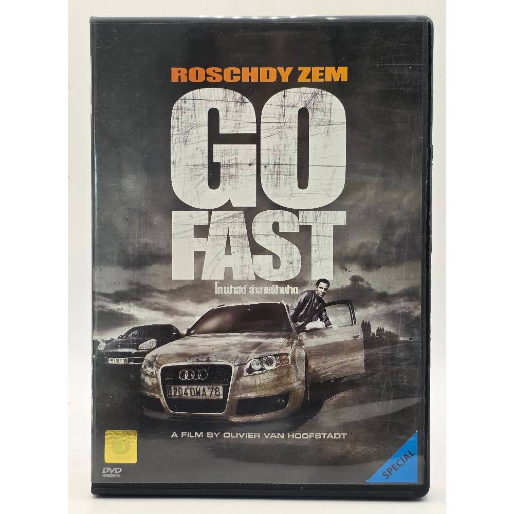 Go Fast ล่าสายฟ้าฟาด : DVD ดีวีดี หนัง แผ่นแท้ มือ 2 มีเสียงไทย ...