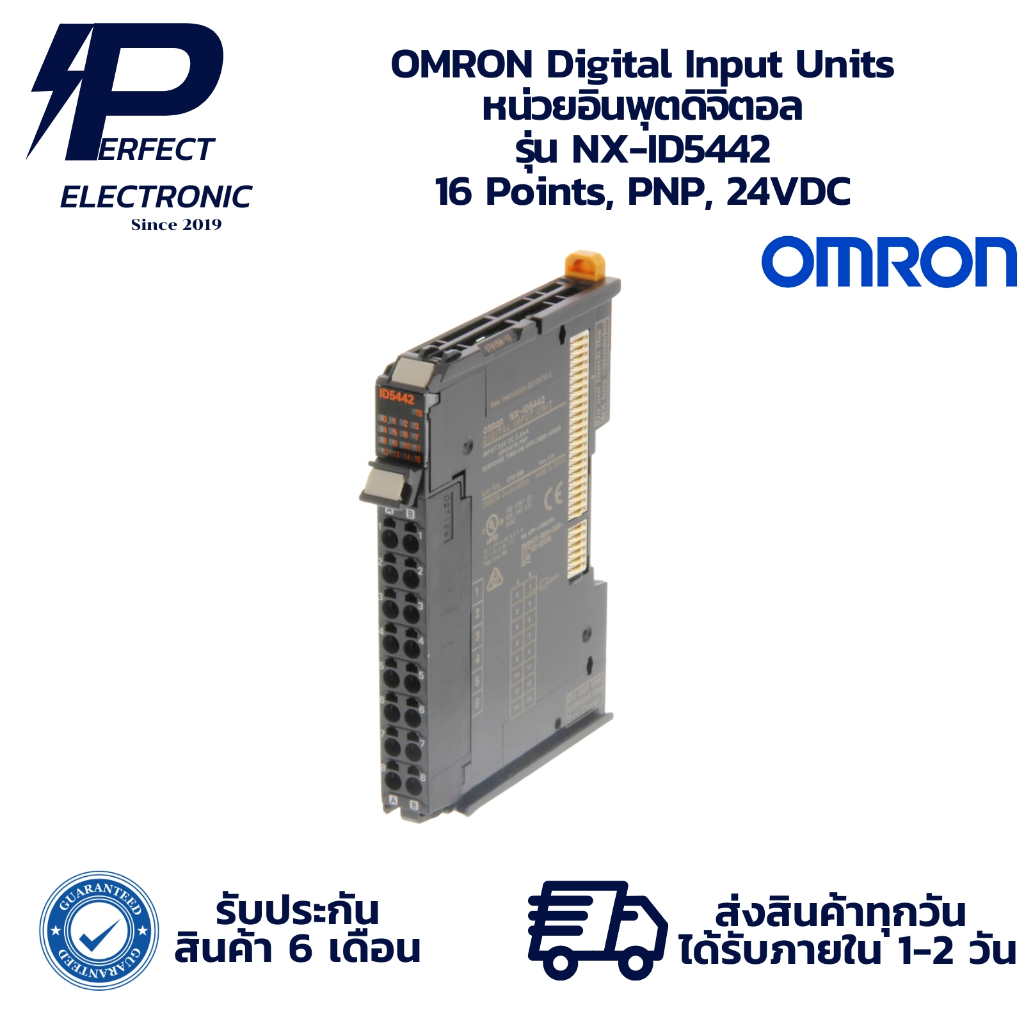 1 PCS NEW IN BOX Omron NX-ID5442 NX series digital input unit