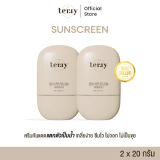 โปรโมชั่น Flash Sale : กันแดดแพ็กคู่ Terry Watery Bomb Anti-Acne Hybrid-Fluid ลดสิว ปกป้องผิวจากแดด SPF50 PA 20 ml.