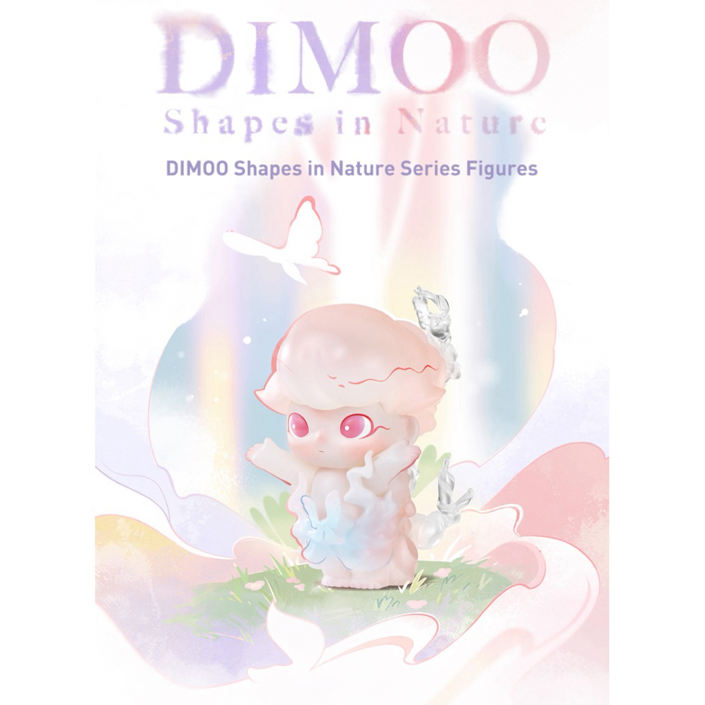 Secret) POPMART DIMOO Shapes in Nature Series Figures 