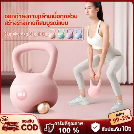 สินค้า 1