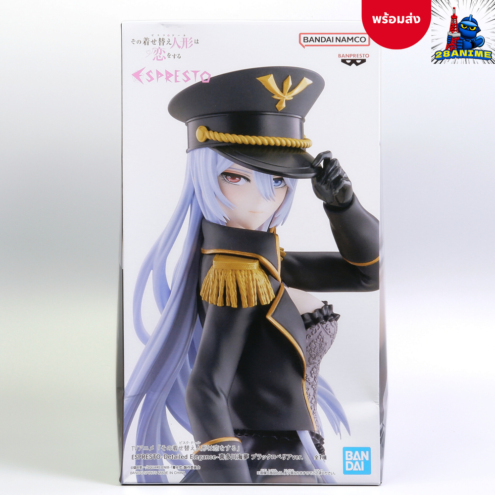 Mô Hình Marin Kitagawa Black Lobelia Ver - Detailed Elegance - My Dress