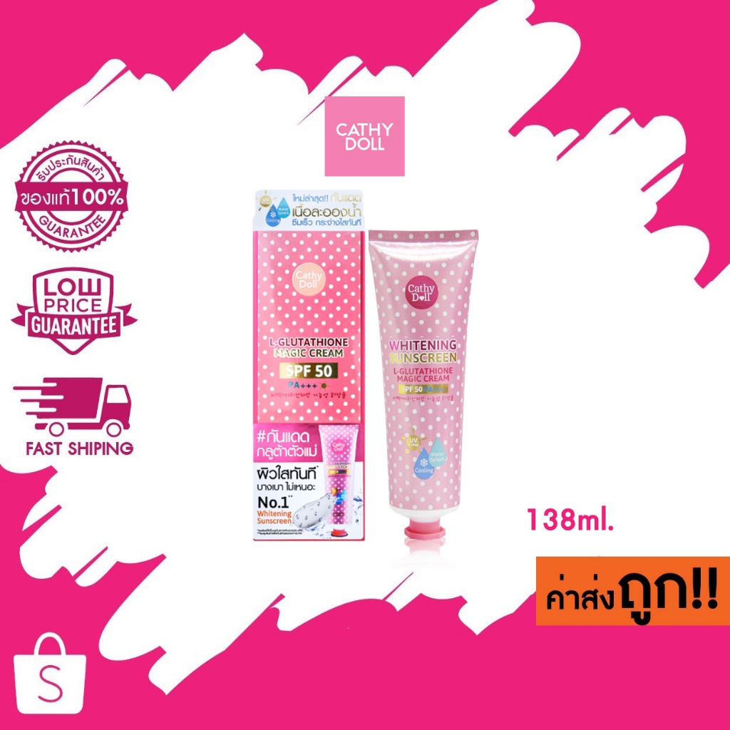 cardamom glutathione Liposomal Saffron+