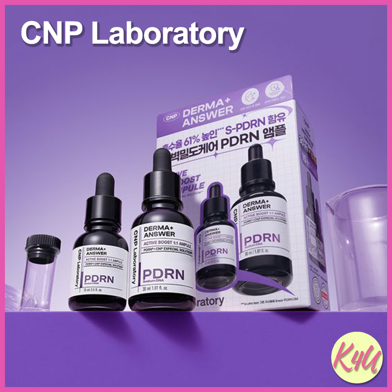 CNP LABORATORY Derma + Answer Active Boost PDRN Ampule 30ml+15ml ซีเอ็ ...