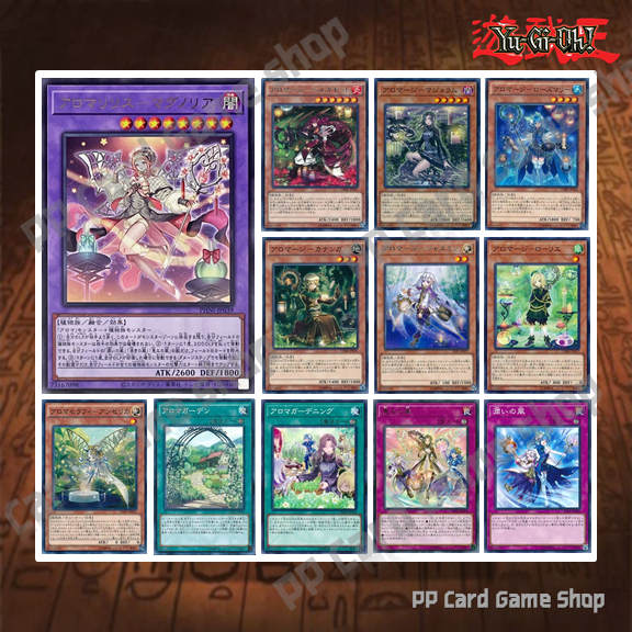 Aromage Deck / Aroma Deck  (Common - Rare)  Yugioh !    | Shopee Thailand