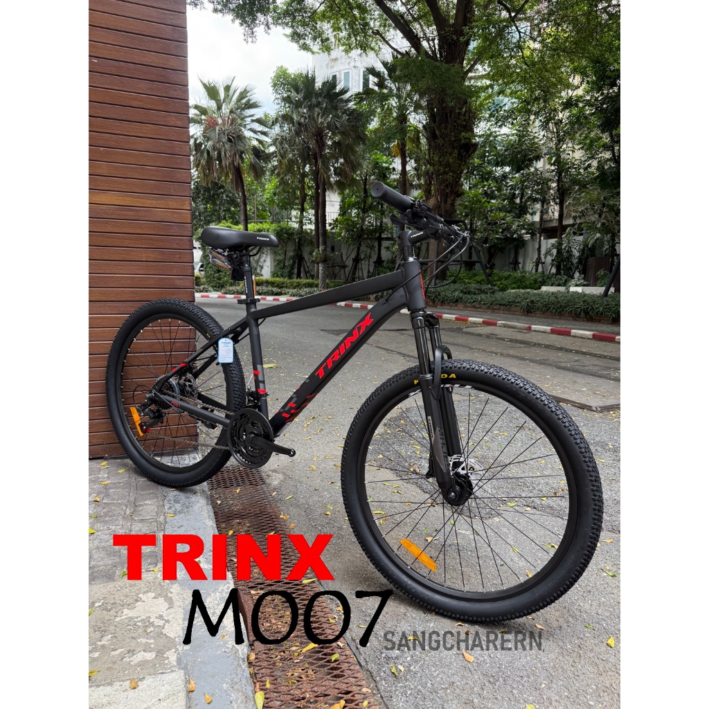 TRINX M007 - 26 จักรยานเสือภูเขา เฟรมอลูมิเนียม ดิสเบรคน้ำมัน ล้อ26นิ้ว ...