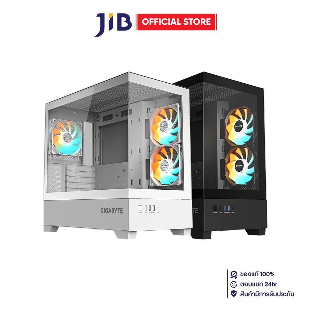 Case PC GIGABYTE C201 Panoramic | Mid Tower, M-ATX, 3 Ventole ARGB, Vetro Temperato, Supporto Radiatore 360 Mm