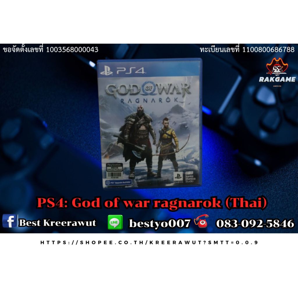 Ps4 : God of war ragnarok (Thai) มือสอง | Shopee Thailand