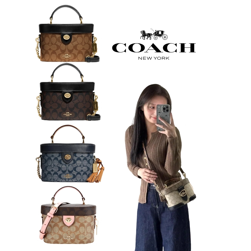 ของแท้ 100% COACH Kay 20 Box Bag Monogram กระเป๋าหนังลายดอกเก่า สะพาย ...