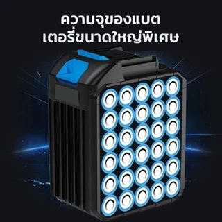 แบตเตอรี่ แบตเตอรี่ MAKITA เครื่องมือไฟฟ้าเครื่องชาร์จแบตเตอรี่ 21V Li-ion Makita battery แบตสว่านไร้สาย สว่านแบต