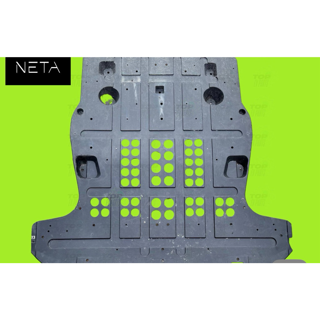 แผ่นพลาสติกปิดใต้ท้อง Neta V1/2 มือ1 | Shopee Thailand