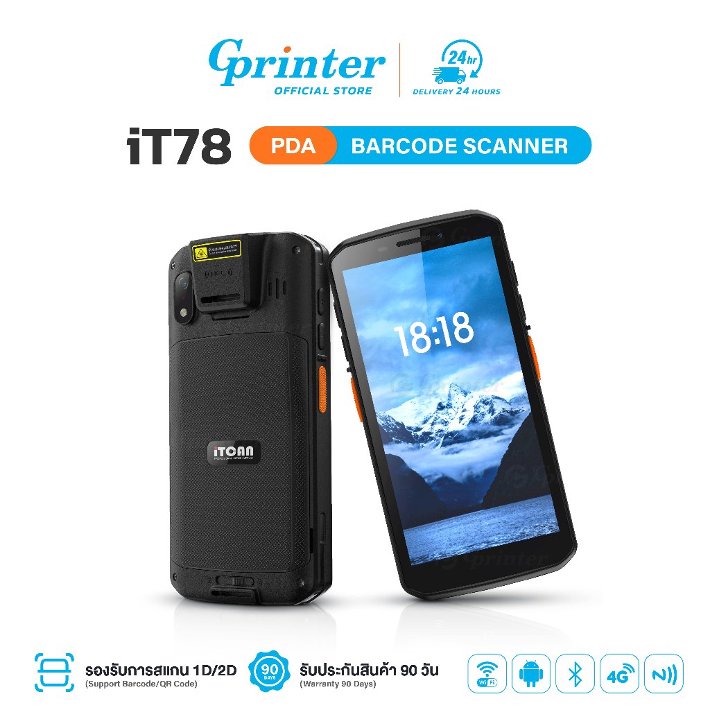 Gprinter PDA iT78 เครื่องสแกนบาร์โค้ด เครื่องเก็บข้อมูลบาร์โค้ด 1D 2D ...