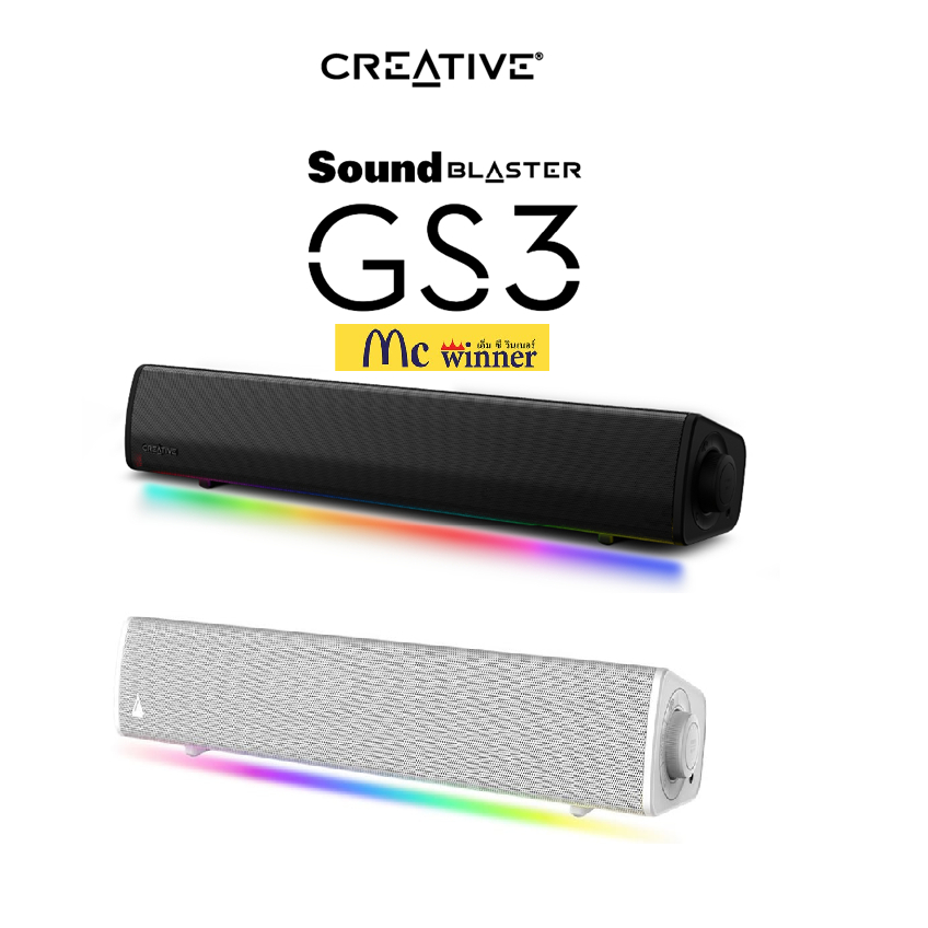Creative Sound Blaster GS3 ลำโพงเกมมิ่งซาวด์บาร์พร้อมไฟ RGB พลังเสียง ...
