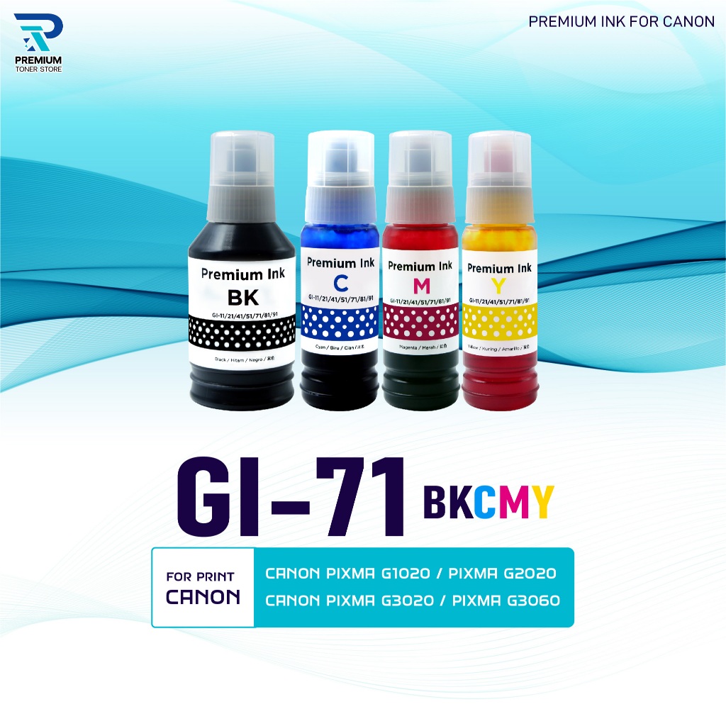 หมึกน้ำพิมพ์ INK /Canon Refill/GI-71/GI71/BK/C/M/Y ใช้กับเครื่องปริ้น ...