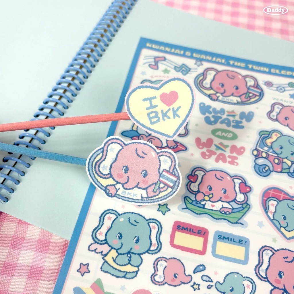 DADDY | Hello Kwanjai & Wanjai Sticker สติ๊กเกอร์ ลายช้างสุดน่ารัก ...