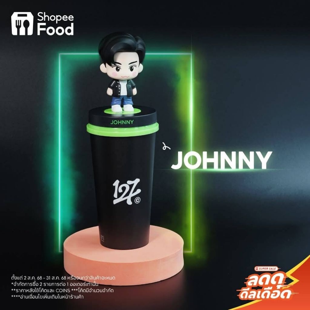 💚พร้อมส่ง 💚SF x NCT 127 Combo set ลิขสิทธิ์แท้ SF | Shopee Thailand