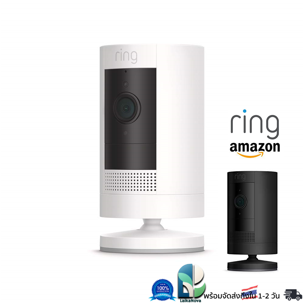 Ring Stick Up Cam Battery (3rd Gen) | Indoor/Outdoor Security
