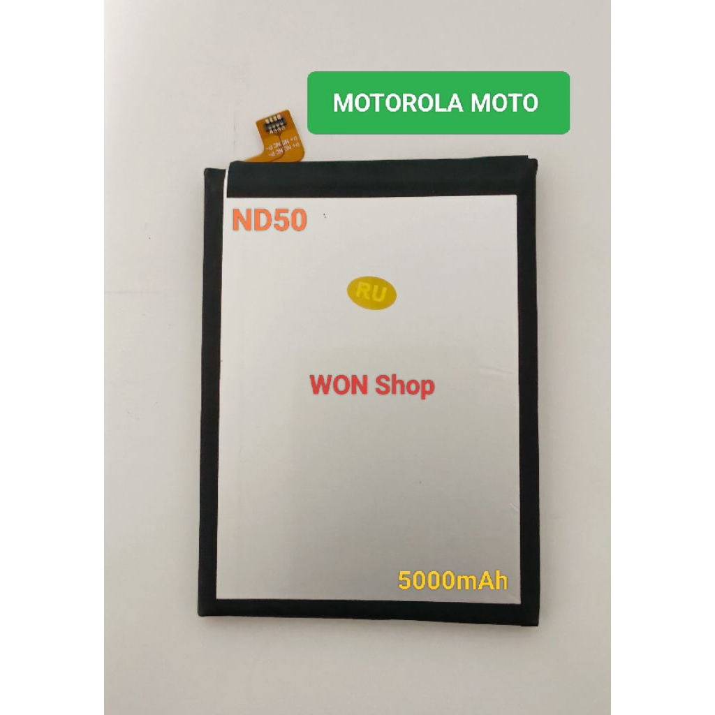 แบตเตอรี่ ND50 สำหรับ Motorola Moto G31 (XT2173-3) G42 (XT2233-1/2 ...