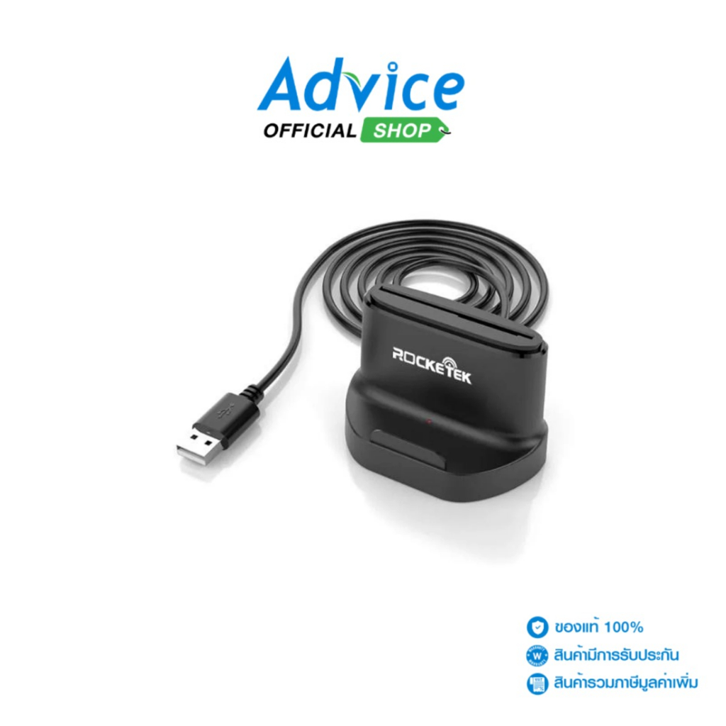 Smart Card Reader ROCKETEK RT-DBT02 - A0168337 | Shopee Thailand