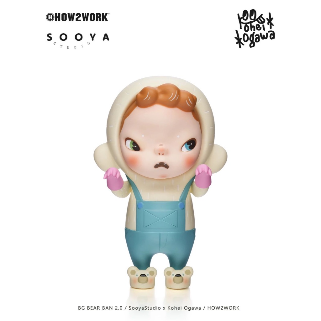 พร้อมส่ง) SooyaStudio x How2Work x Kohei Ogawa - BG Bear Ban 2.0