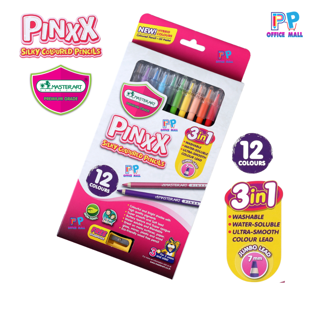 Master Art (มาสเตอร์อาร์ต) ดินสอสี สีระบายน้ำได้ รุ่น PINXX 12 สี 3in1 ...