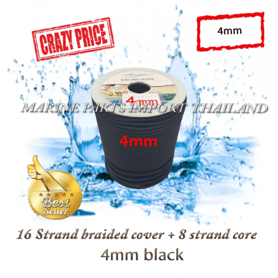 เชือกไนล่อนถัก ROPE 16 strand braided cover + 8 strand core 4-5MM/มิล ...