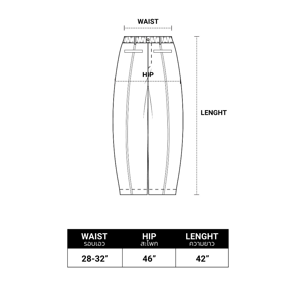URTHE - กางเกง ขายาว รุ่น ERODE TROUSERS