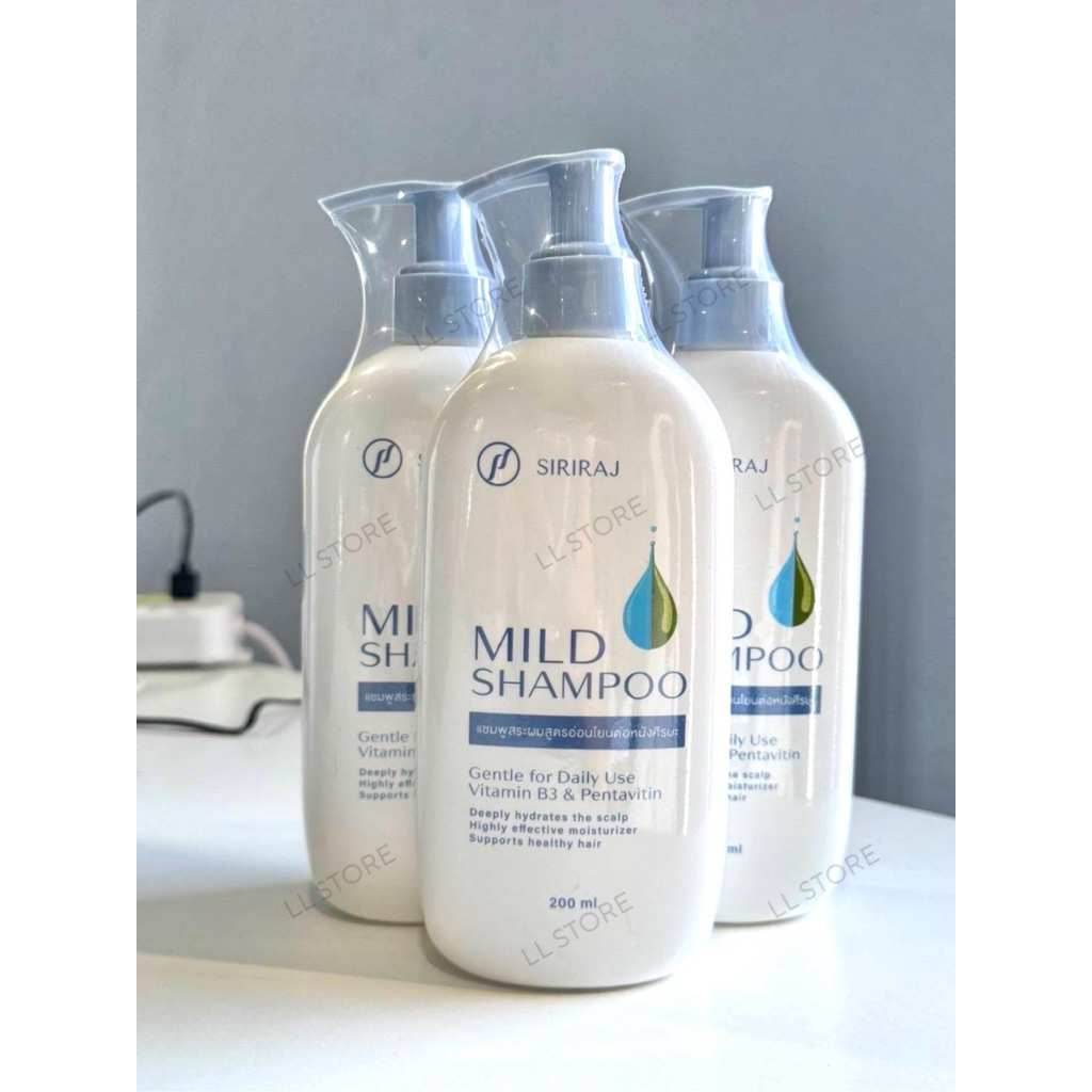 Siriraj Mild Shampoo ศิริราช แชมพูสระผม สูตรอ่อนโยน ชนิดหัวปั้ม ขนาด ...
