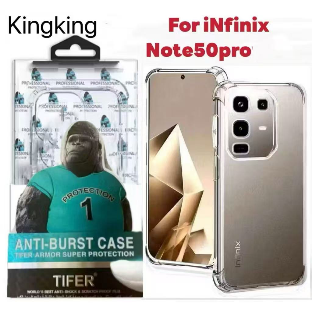 เคสใสแข็ง คิงคอง สำหรับ iNfinix Hot60 Hot60Pro Note50pro Note50s Smart8 ...