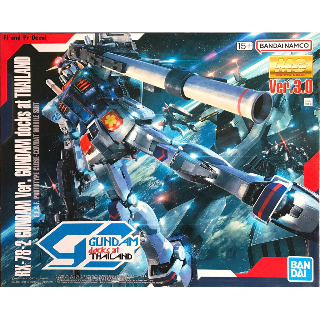 Mg 1/100 RX-78-2 Gundam Ver Docks at Thailand | Shopee Thailand