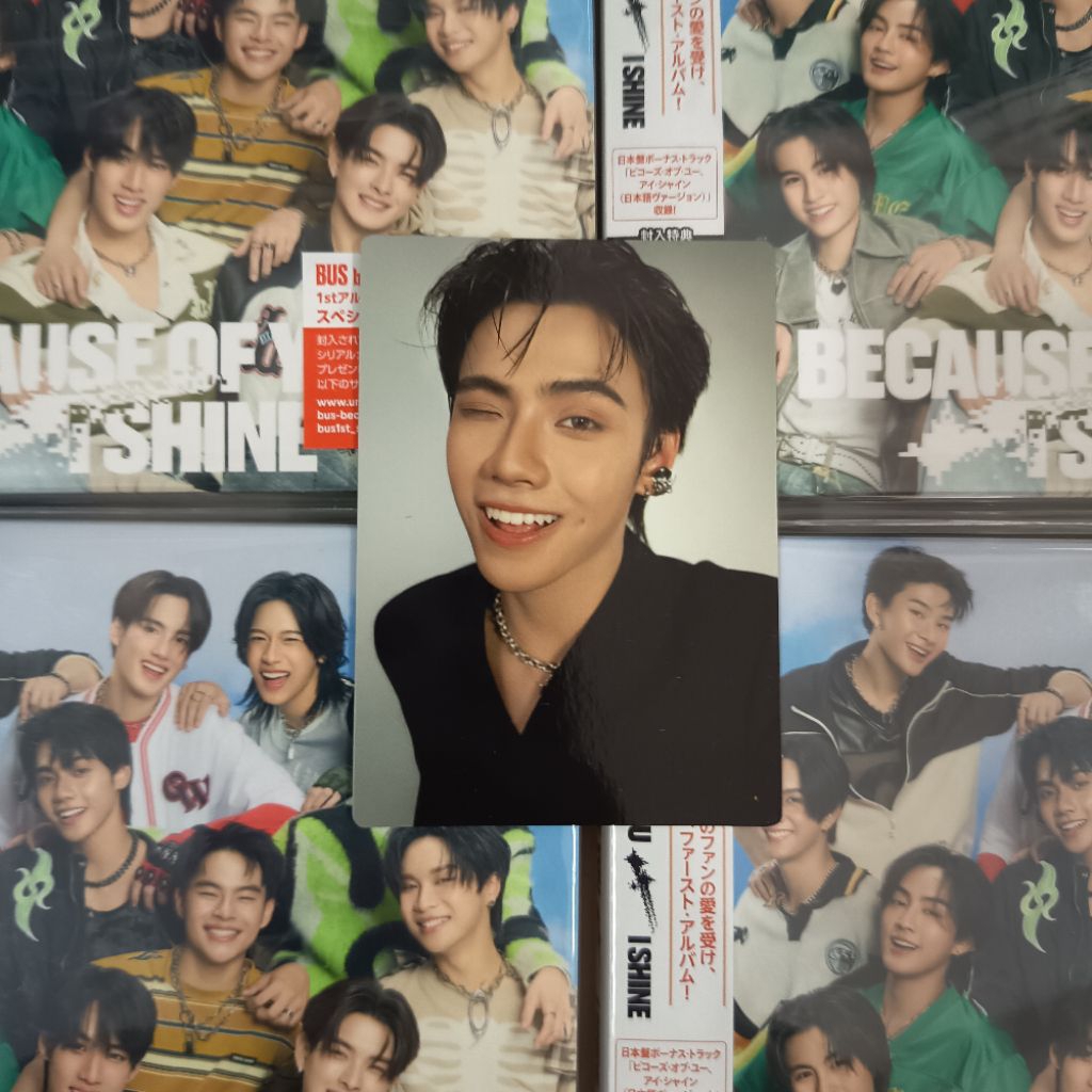 BUS because of you I shine プランナーセット BUS because of you I shine プランナーセット พร้อมส่ง การ์ด