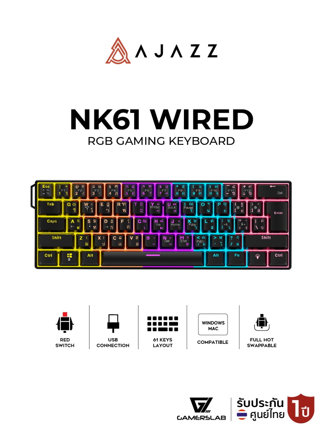 คีย์บอร์ดเกมมิ่ง Ajazz NK61 Wired RGB 61 Key Gaming Keyboard รับประกัน ...