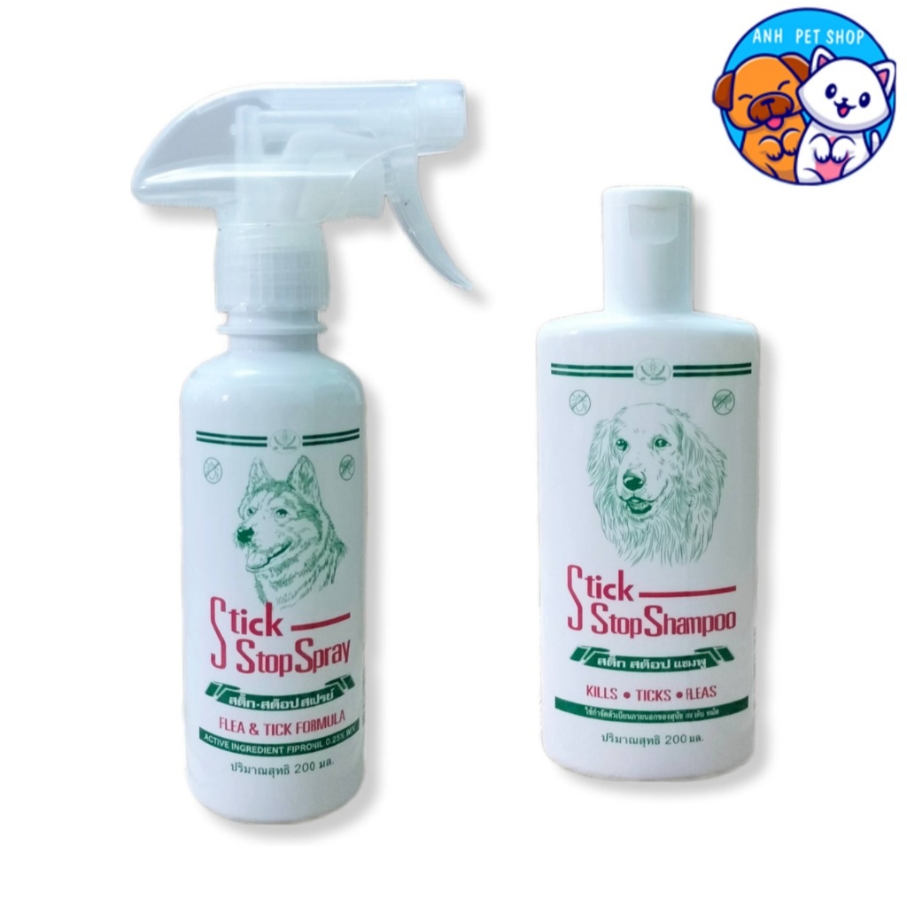Stick Stop Shampoo / Spray สำหรับกำจัดเห็บ หมัด สุนัข 200 ml. | Shopee ...