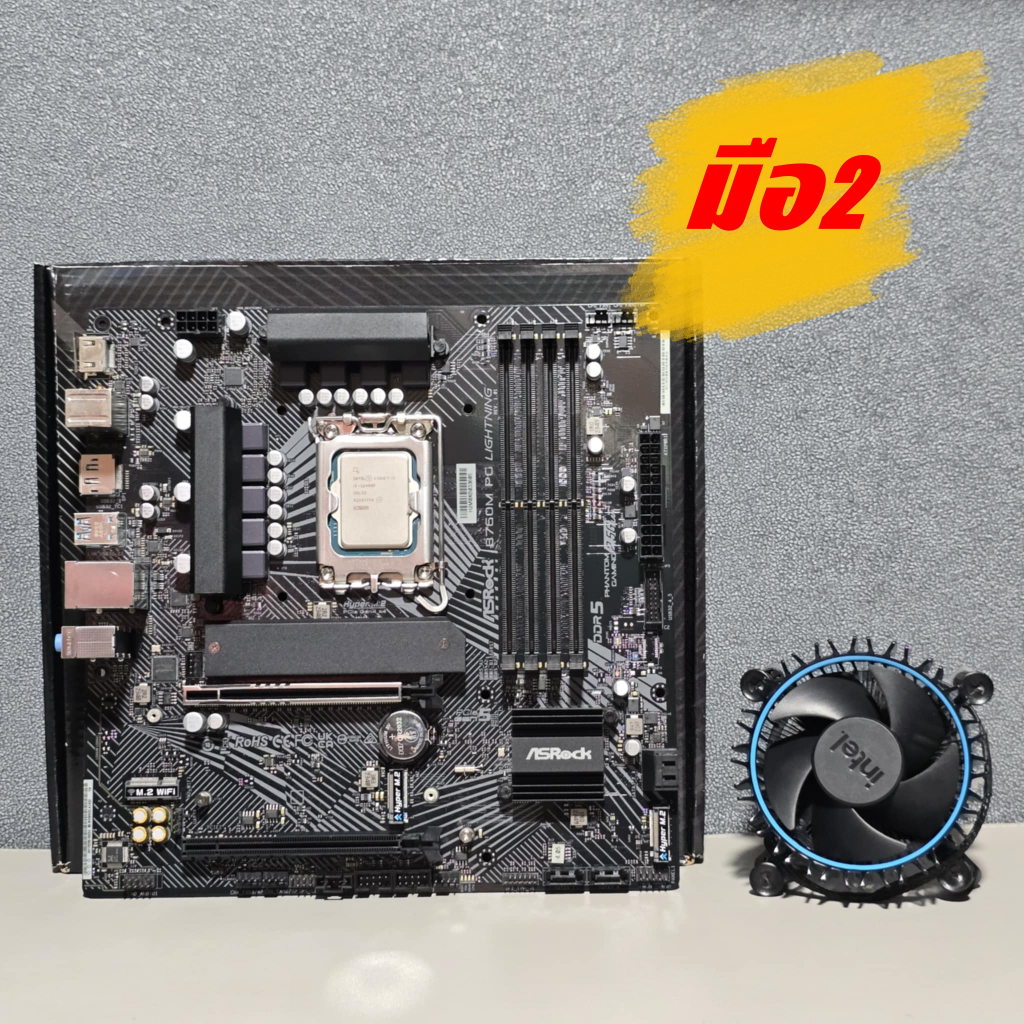 CPU INTEL CORE I5 12400F + ASROCK B760M PG LIGHTING (DDR5) (SOCKET LGA ...