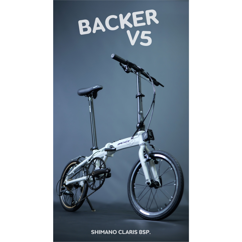 จักรยานพับได้ BACKER รุ่น V5 ล้อ 16 นิ้ว | Shopee Thailand